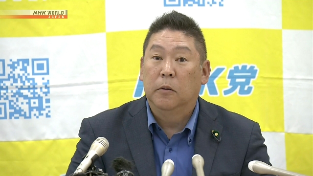 Глава партии NHK арестован по подозрению в клевете