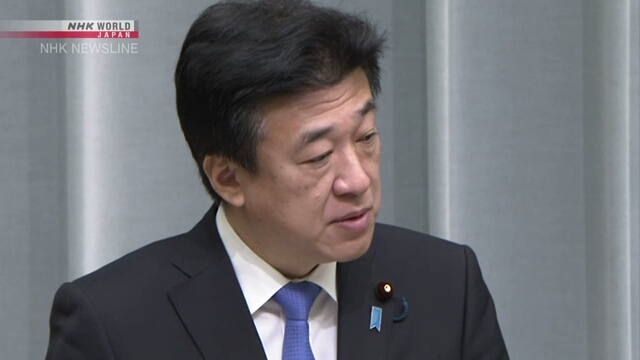 Япония выразила протест против «неподобающего» высказывания китайского генконсула о премьер-министре Такаити