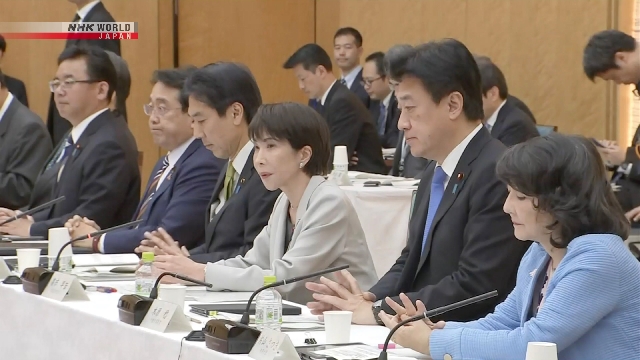 Правительство Японии рассматривает стратегические меры по укреплению экономической безопасности