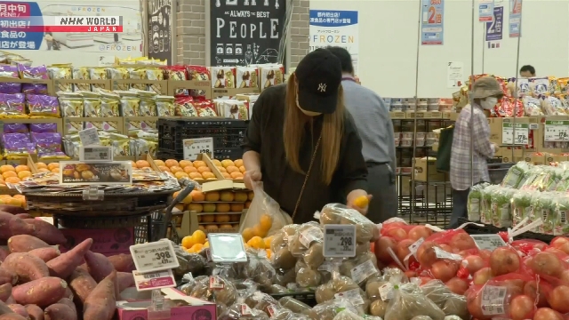 Японское правительство планирует оказать поддержку населению в покупке продовольствия