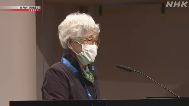 Мать Ёкота Мэгуми подтвердила решимость вернуть дочь в преддверии 48-й годовщины ее похищения Северной Кореей