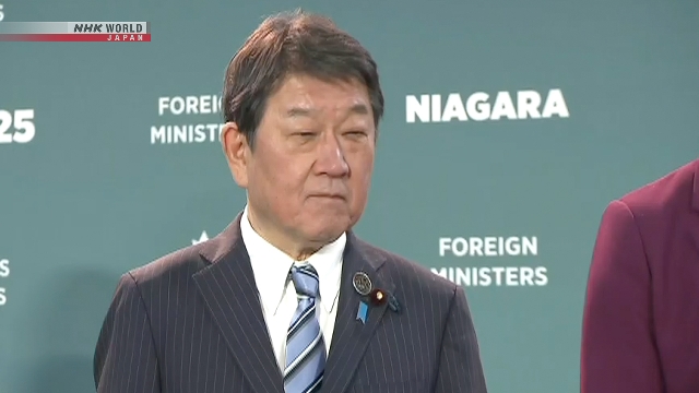 Министр иностранных дел Японии призывает G7 укрепить цепочки поставок редкоземельных металлов