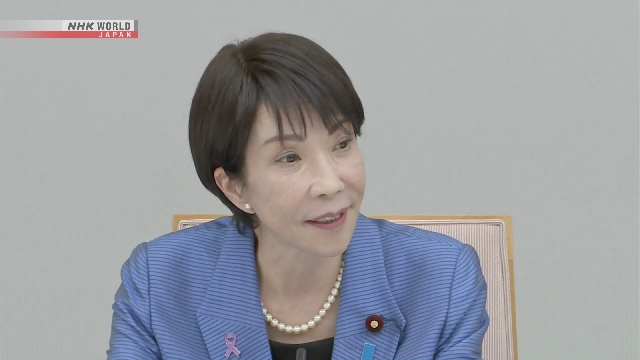 Такаити заявила, что члены экономического совета ставят под сомнение фискальные цели