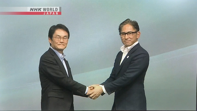 Финансовая группа Mitsubishi UFJ объединяет усилия с OpenAI