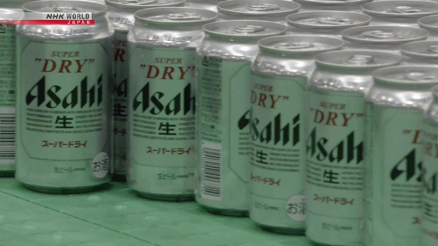 Asahi сообщает о двузначном падении продаж напитков в октябре после кибератаки