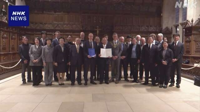 Физические общества Японии и Германии выступили с призывом к мирному использованию науки и технологий