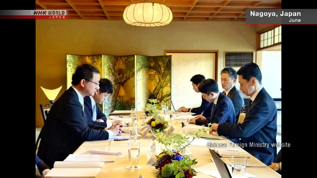 Японский дипломат отправился в Китай на фоне разлада по поводу высказывания премьер-министра Японии о Тайване