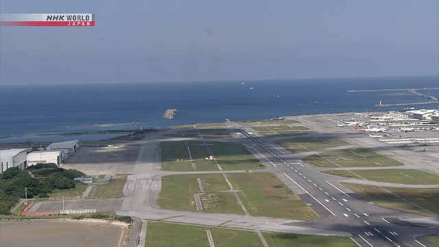 Источники сообщили, что Южная Корея отменила совместные морские учения с Японией