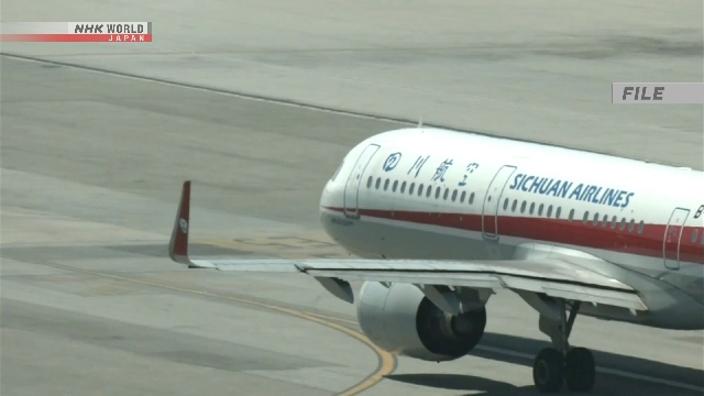 Китайская авиакомпания отменила план возобновления рейсов на Хоккайдо в Японии