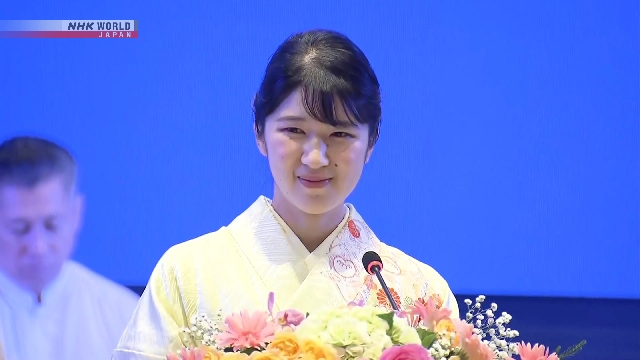 Японская принцесса Айко выступила с речью на торжественном банкете в Лаосе