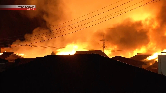 В результате крупного пожара в префектуре Оита сгорело уже более 170 зданий