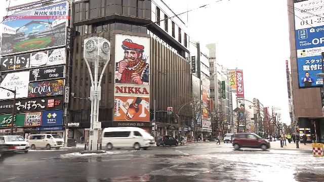 Гостиница в северном японском городе Саппоро ощутила воздействие рекомендации властей Китая по поводу поездок в Японию