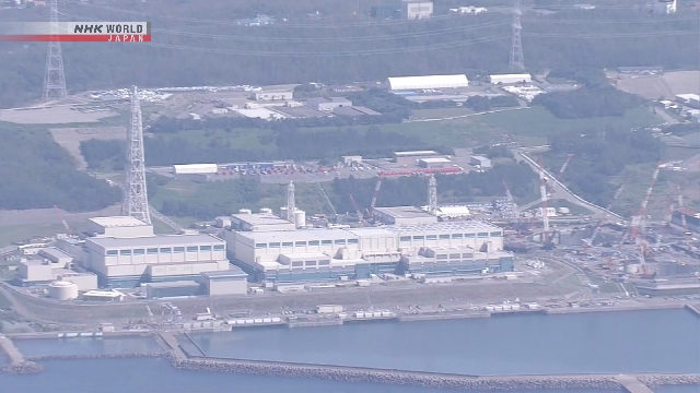 Губернатор префектуры Ниигата одобрит перезапуск ядерного реактора на АЭС «Касивадзаки-Карива»