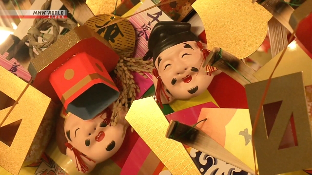 В Хиросиме в храме проходит фестиваль, посвященный процветанию бизнеса