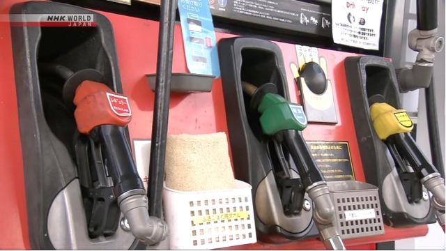 Пакет мер стимулирования экономики Японии может составить 21,3 трлн иен