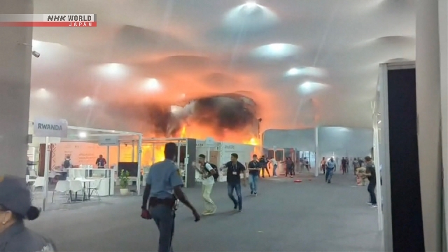 Пожарные приостановили переговоры на конференции COP30