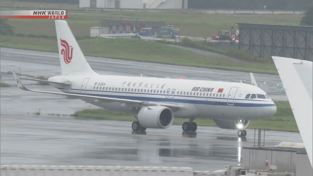 Air China сократит количество рейсов в Японию