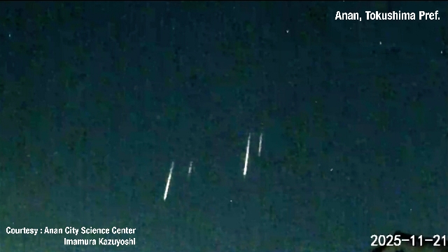 В западной Японии наблюдался метеоритный кластер