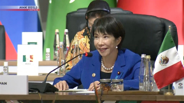 Премьер-министр Японии пообещала предпринять усилия, чтобы диверсифицировать цепочки поставок критически важных минералов