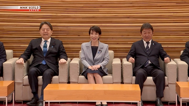 Правительство Японии заявило, что его позиция в отношении «угрожающей существованию ситуации» остается неизменной