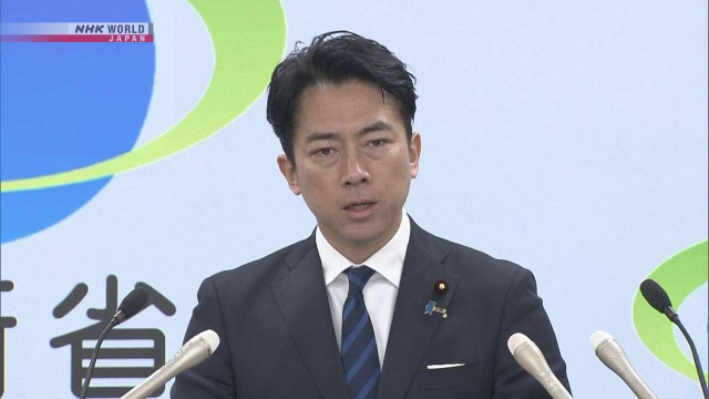 Министр обороны Японии опроверг критику Китая в отношении плана размещения ракетных комплексов в префектуре Окинава