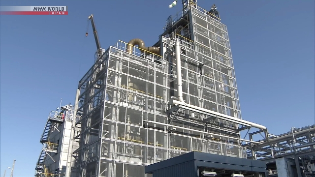 Компания Inpex открыла завод по тестовому производству «голубого водорода»