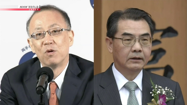 Спор между Японией и Китаем из-за заявления о возможной чрезвычайной ситуации на Тайване не утихает