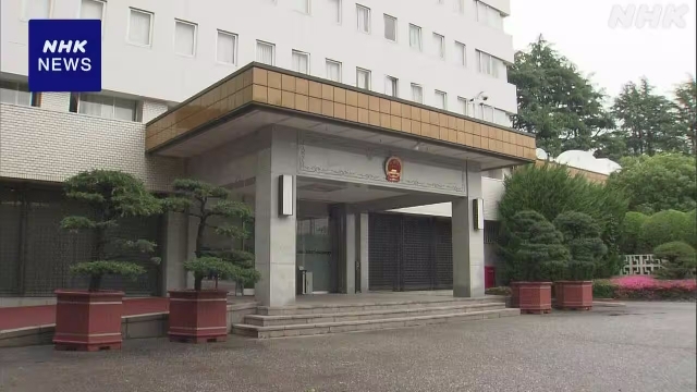 Посольство Китая в Токио призывает граждан Китая воздержаться от поездок в Японию