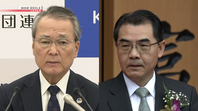 Глава Федерации бизнеса Японии встретился с послом Китая на фоне охлаждения в японо-китайских отношениях