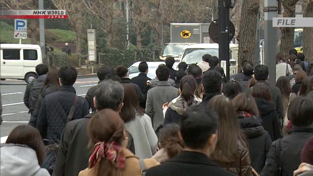 В октябре в Японии немного снизилось соотношение числа рабочих мест к числу соискателей