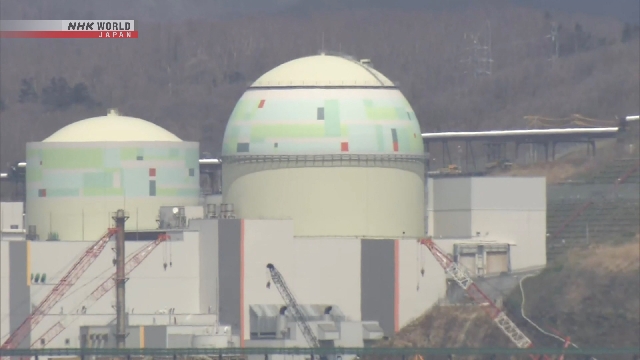 Губернатор префектуры Хоккайдо заявил, что перезапуск ядерного реактора на АЭС «Томари» «реалистичен»