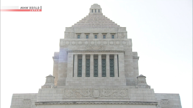 Кабинет министров Японии одобрил проект дополнительного бюджета на 18,3 трлн иен