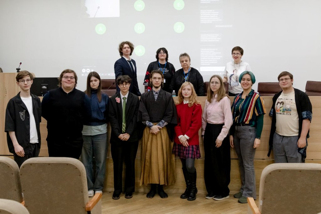 Первая в России научная конференция о японской популярной культуре