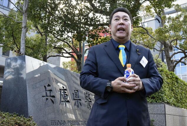 Kyodo: в Японии арестовали главу партии по подозрению в доведении до суицида