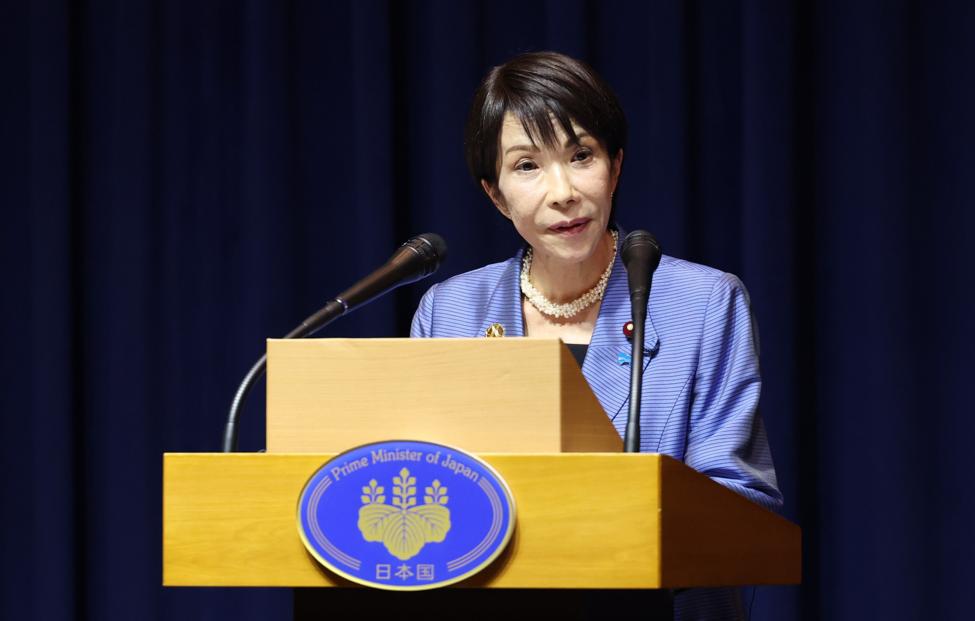 Премьер Японии не подтвердила, что выдвинет Трампа на Нобелевскую премию