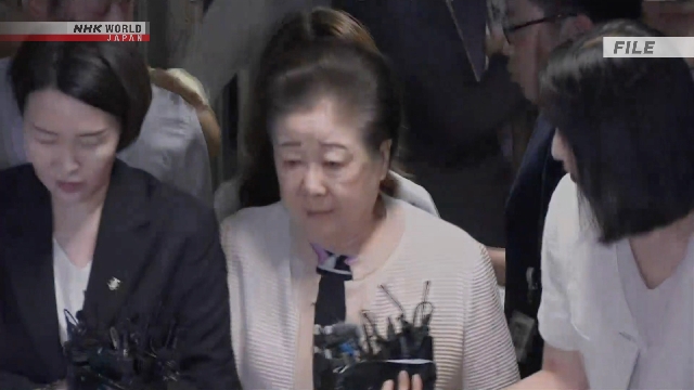 Глава бывшей Церкви объединения отвергла все обвинения на первом судебном слушании