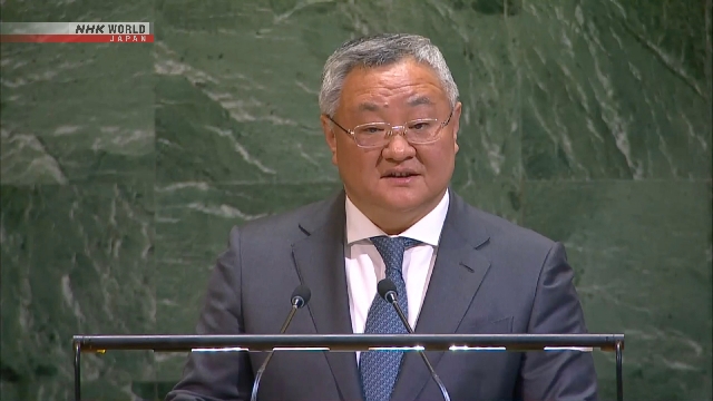 Китай направил генсеку ООН ещё одно письмо в связи с высказыванием Такаити о Тайване