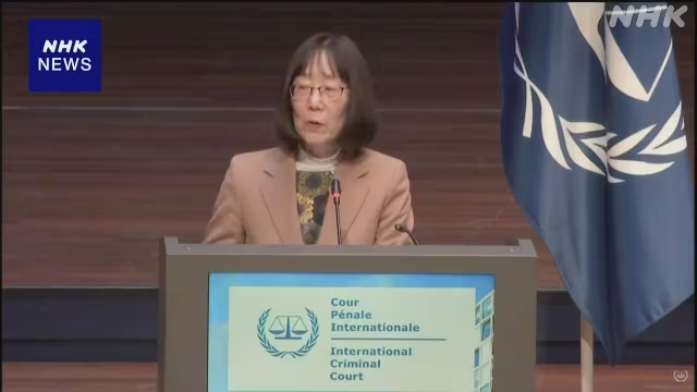 Глава МУС пообещала не поддаваться давлению со стороны США и России