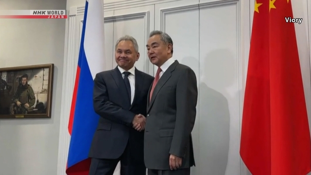Китай и Россия «пришли к консенсусу» по вопросам, связанным с Японией