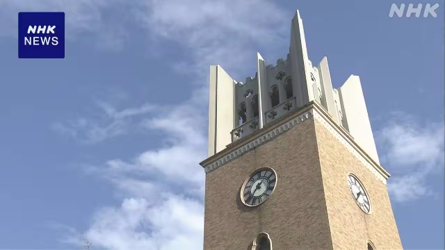 Японский университет Васэда рассматривает возможность повышения платы за обучение для иностранных студентов