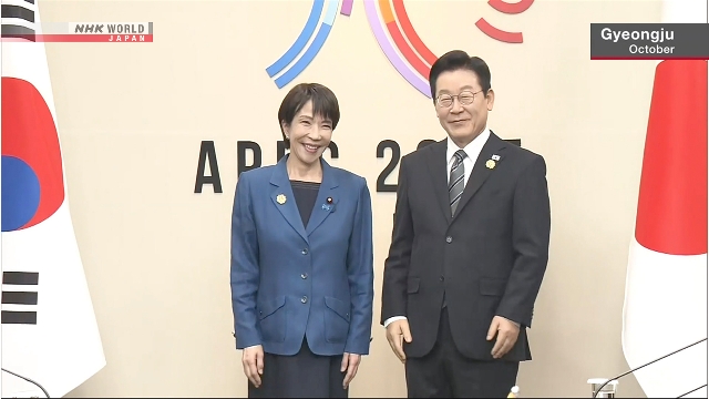Ожидается, что саммит Японии и Южной Кореи состоится в родной префектуре премьер-министра Японии