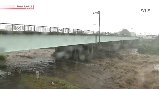 Япония одобрила поправки к законодательству, чтобы сделать информацию о стихийных бедствиях более понятной