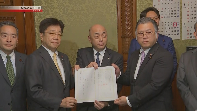 Правящая коалиция Японии представила законопроект о сокращении числа мест в нижней палате парламента