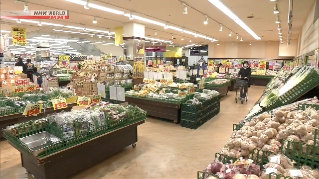 Расходы домохозяйств в Японии упали впервые за 6 месяцев