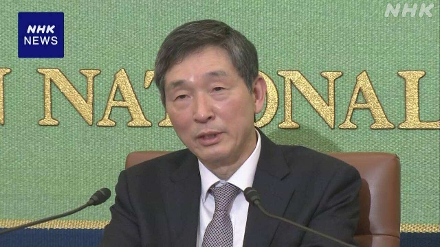 Посол Южной Кореи в Японии предположил, что Сеул может помочь наладить отношения между Японией и Китаем