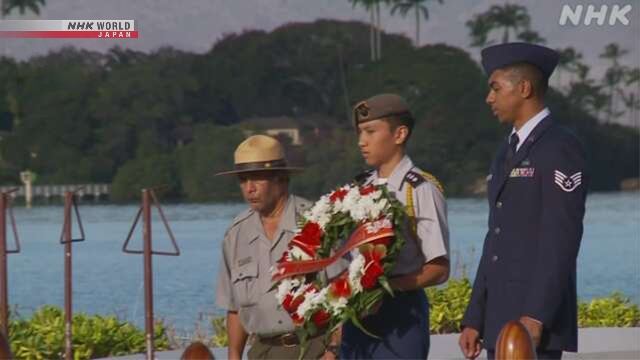 В штате Гавайи прошла церемония по случаю 84-й годовщины нападения на Перл-Харбор