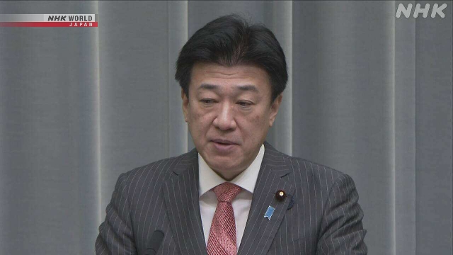 Япония опровергла заявление Китая о том, что использование радаров было «обычной» мерой