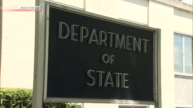 США критикуют Китай в связи с наведением радара на воздушные суда Сил самообороны Японии