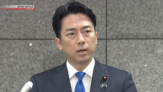 Япония заявила, что Китай не предоставил конкретных сведений о тренировках перед инцидентом с радаром