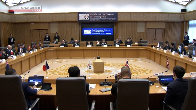 Японская полиция и ее зарубежные коллеги пообещали усилить борьбу с растущим числом случаев мошенничества